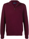 Polo Ralph Lauren Embroidered Knit Funnel-neck Sweater In Red