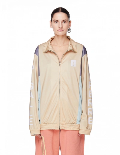 Pigalle Yellow Printed Track Jacket