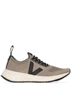 Rick Owens Veja X Veja Logo Patch Low-top Sneakers In Dark Dust