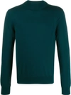 Sandro 'industrial' Pullover In Green