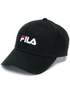 Fila Logo Embroidery Baseball Hat In Black