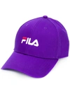 Fila Logo Embroidery Baseball Cap In Purple