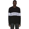 Givenchy Black & White Wool Contrasting Stripe Sweater