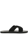 Ancient Greek Sandals Bios Crossover Sandals In Black