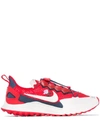 Nike X Undercover Gyakusou Air Zoom Pegasus 36 Trail Running Shoe In Sport Red/ Thunder Blue/sail