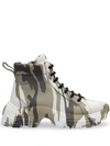 Miu Miu Camouflage-print Crackled-leather Boots In Green