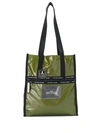 Marc Jacobs The Ripstop Tote In Green