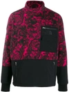 The North Face Baroque Mock In Brown