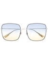 Dior Stellaire1 Square-frame Sunglasses In Silver