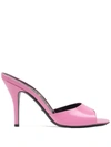 Gucci Scarlet Glossed-leather Mules In Pink