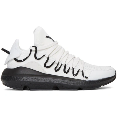 Y-3 Kusari Low-top Knitted Trainers In White