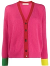 Marni Colour-block Cardigan In Pink