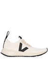 Rick Owens Veja X Veja White Knit Low Top Sneakers