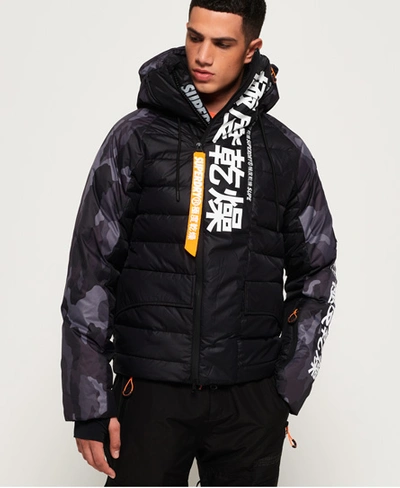 Superdry Japan Edition Snow Down Jacket In Grey | ModeSens