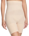 Spanx Plus Size Higher Power Shorts In Soft Nude