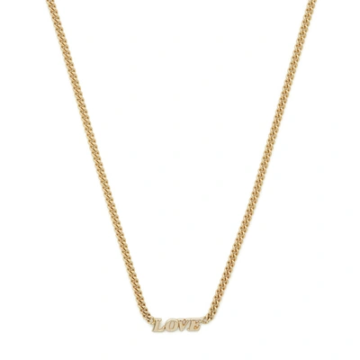 Ariel Gordon Jewelry Carmella 14k Yellow-gold Name It Necklace In Yellow Gold