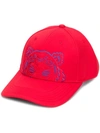 Kenzo Baseballkappe Mit Tigerstickerei In Red