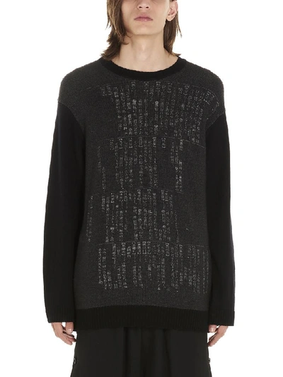Yohji Yamamoto Dictionary Sweater In Grey
