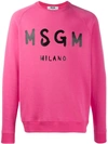 Msgm Logo Print Crewneck Sweatshirt In Pink