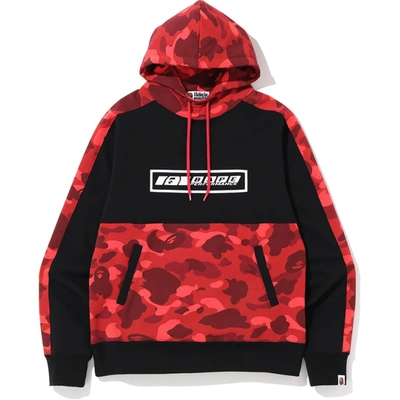 Pre-owned Bape Color Camo Pullover Hoodie (fw19) Red