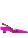 Victoria Beckham Low Heel Pumps In Pink