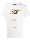Moschino Reflective Logo T-shirt In White