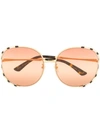 Gucci Oversized Round-frame Sunglasses In Gold
