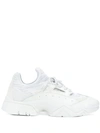 Kenzo Sonic Low Top Sneakers In White Reflective Mesh