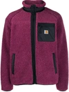 Carhartt Prentis Funnel-neck Logo-embroidered Teddy Jacket In Purple