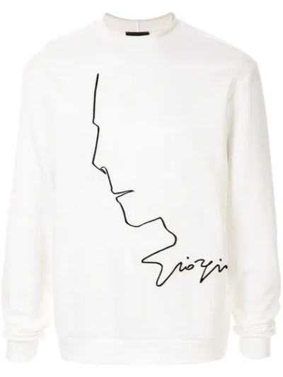 Giorgio Armani Logo Print Sweatshirt In White