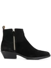 The Seller Zipped Ankle Boots In Black