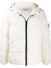 Stone Island Padded Short Jacket In White