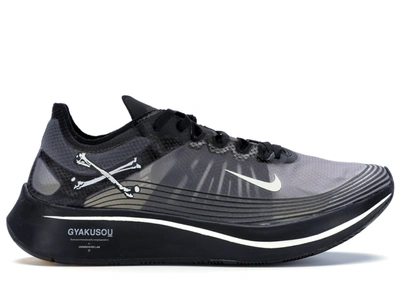 Pre-owned Nike  Zoom Fly Undercover Gyakusou Black In Black/sail-mineral Yellow-black