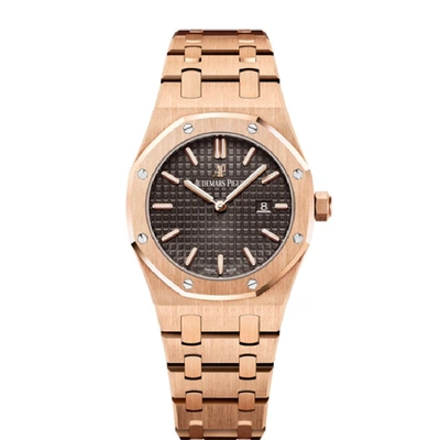 Audemars Piguet Piguet Royal Oak 67650or.oo.1261or.01 18k Pink Gold Ladies Watch Box & Papers In Not Applicable