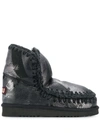 Mou Eskimo 18 Boots In Eskimo 18 Mepblk