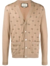 Gucci Double G Jacquard Cardigan In Brown