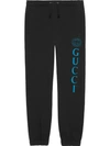 Gucci Logo Jogging Pant In Black