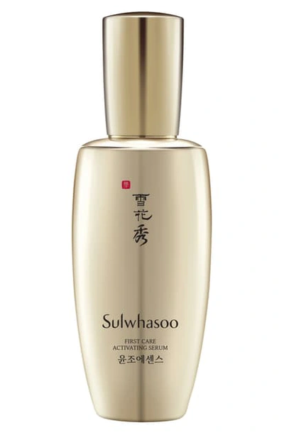 Sulwhasoo First Care Activating Serum, 4 Oz. / 120 ml Lantern Limited Edition