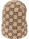 Gucci Double G Pattern Beanie In Neutrals