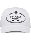 Prada Embroidered Logo Baseball Cap In White