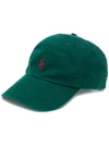 Ralph Lauren Signature Baseball Cap In Green