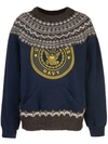 Rentrayage The Outlaw King Jumper In Navy