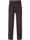Undercover X Valentino Loose Fit Trousers In Red