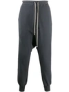 Rick Owens Drkshdw Relaxed Fit Track Pants In Grey