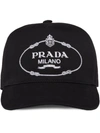 Prada Embroidered Logo Baseball Cap In Black