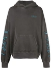 Amiri Printed Sweatshirt In Grey
