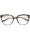 Dolce & Gabbana Cat Eye Speckled-frame Glasses In Black