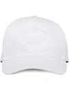 Prada Embroidered Logo Baseball Cap In White