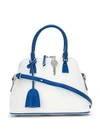 Maison Margiela 5ac Tote Bag In White