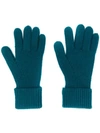 N•peal Ribbed Gloves In Green